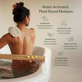 Amber & Vanilla Pebble | Deep Moisturizing Bath & Shower Oil