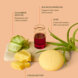 Sun Stone | After Sun Balm & Lotion